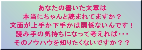 一通入魂.jpg
